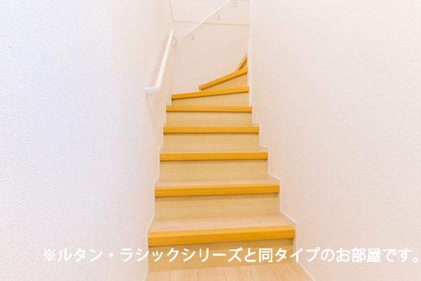  キャトル　サン　オンズ