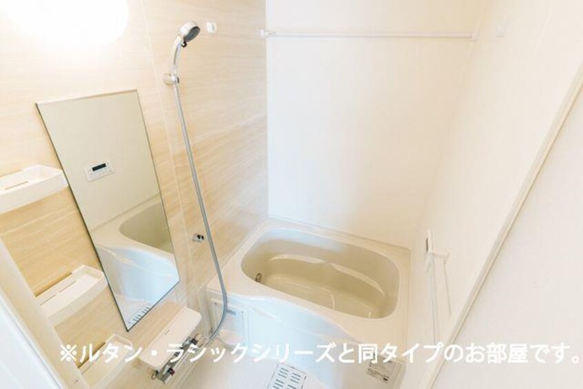  キャトル　サン　オンズ