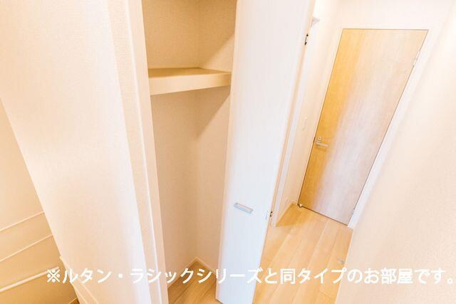  キャトル　サン　オンズ