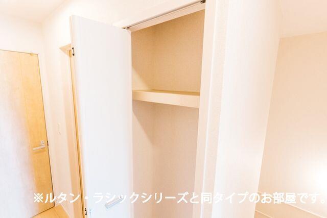  キャトル　サン　オンズ