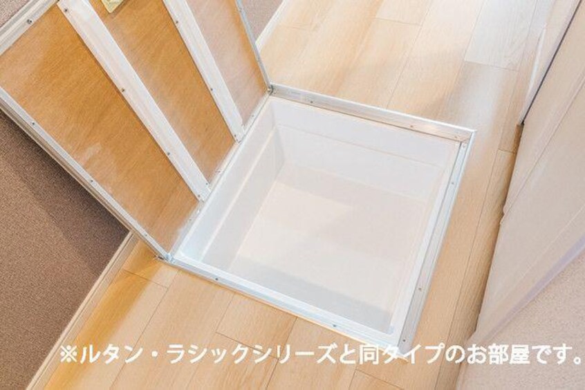  キャトル　サン　オンズ