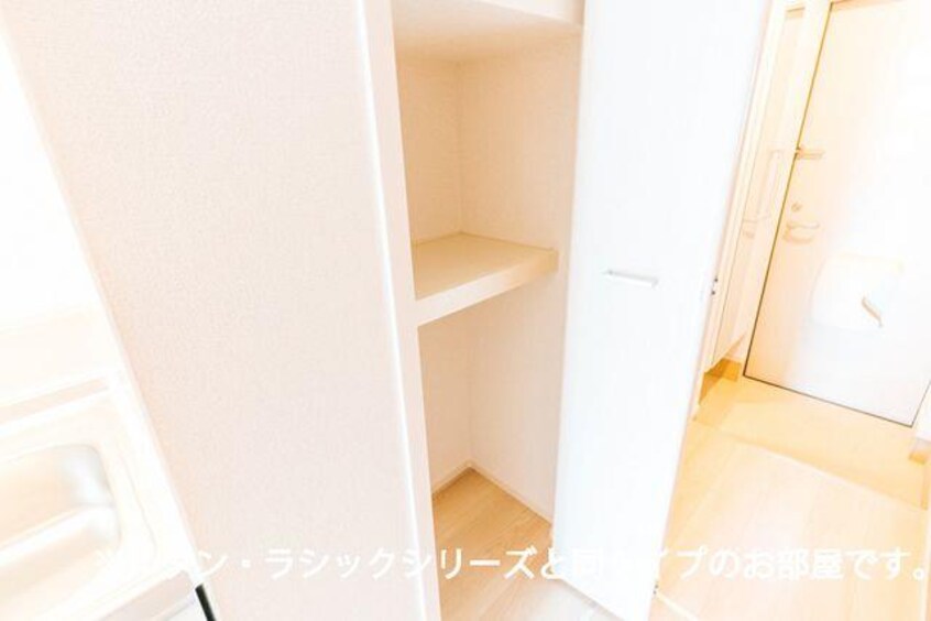  キャトル　サン　オンズ