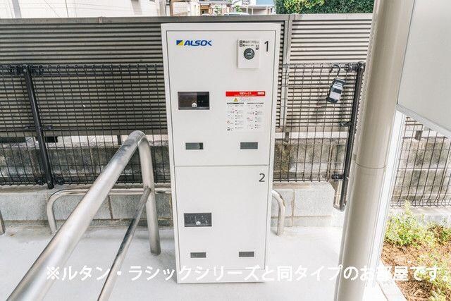  キャトル　サン　オンズ