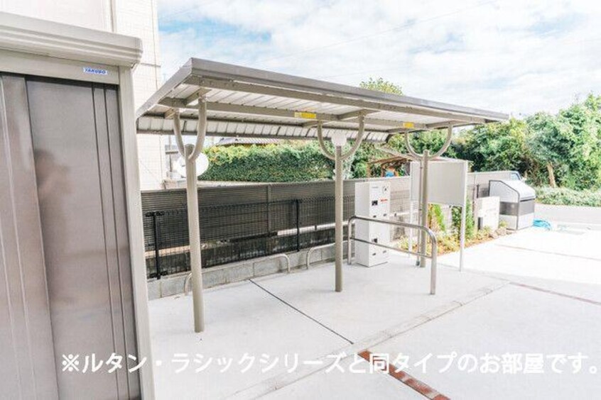  キャトル　サン　オンズ