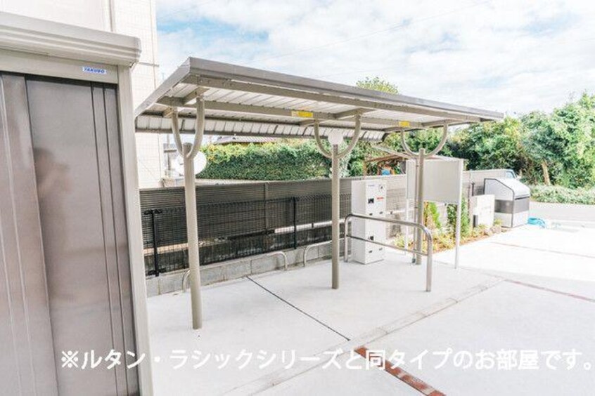  キャトル　サン　オンズ
