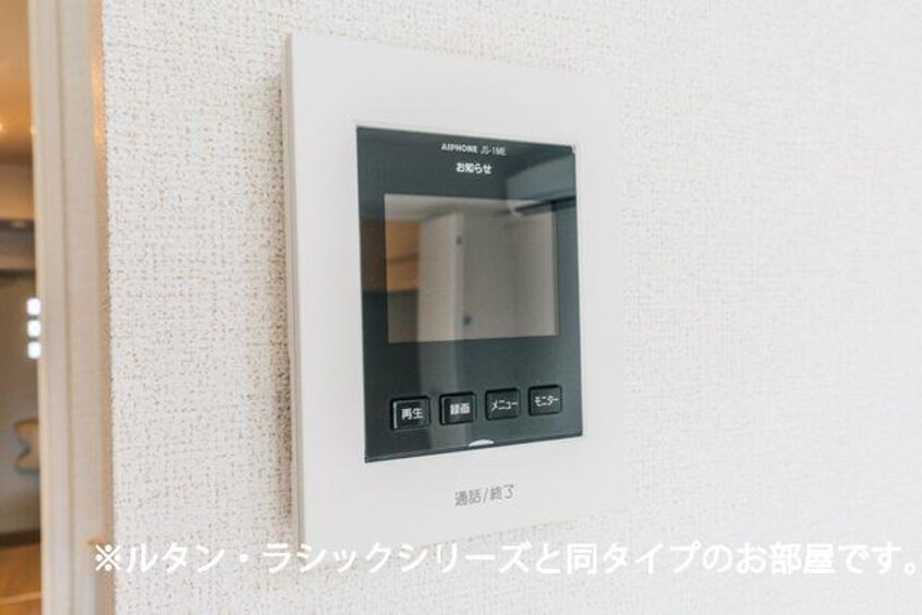  キャトル　サン　オンズ
