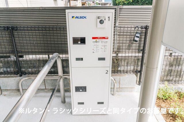  キャトル　サン　オンズ