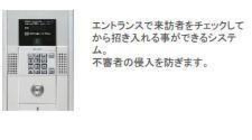 オートロック（イメージ） 仮）西条駅前新築マンション
