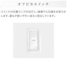 その他（イメージ） 仮）西条駅前新築マンション