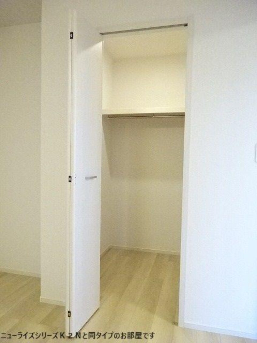  西条町寺家アパート　Ｂ