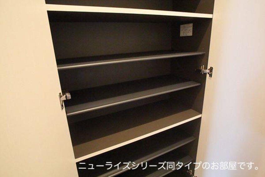  西条町寺家アパート　Ｂ