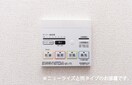  西条町寺家アパート　Ｂ