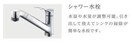 その他（イメージ） WBeC（新築