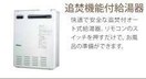 その他（イメージ） WBeC（新築