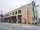 安芸西条郵便局(郵便局)まで548m （仮称）reve西条岡町