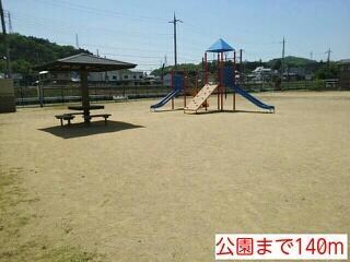 公園(公園)まで140m フロレスタⅢ