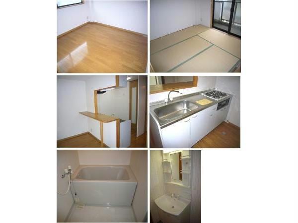  コーポコレクトⅠ