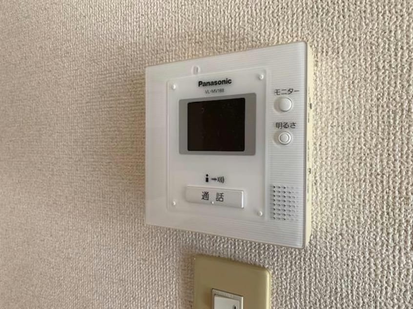  モリコーポ