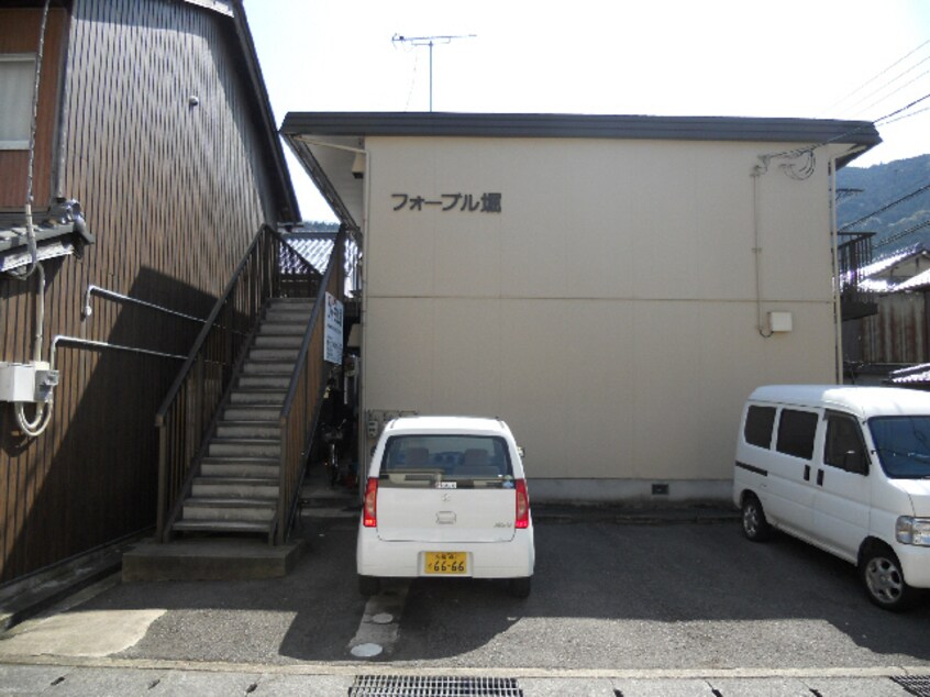  フォーブル堀