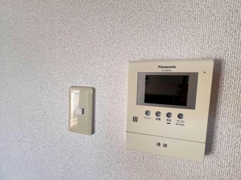  ユーミー吉田
