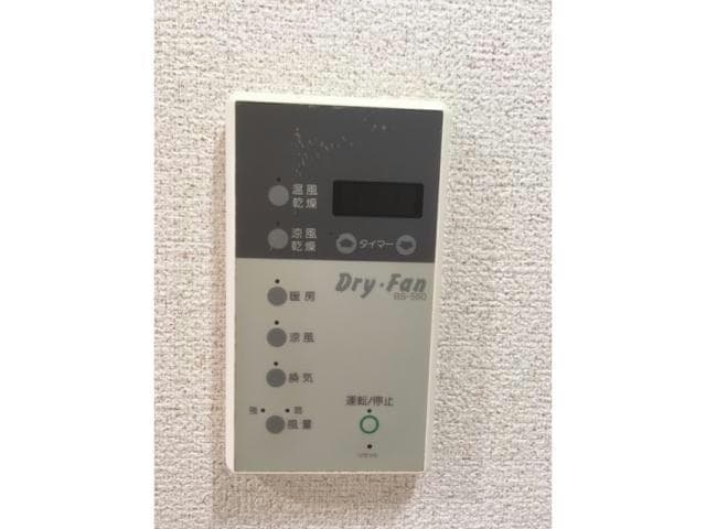  ＪＨマンション
