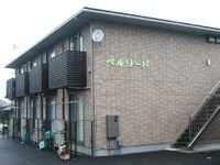 ベルリード