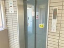  エル・アルカサル