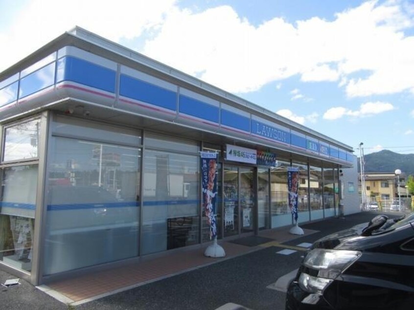 ローソン福知山前田店(コンビニ)まで290m メゾン ド アルテミス