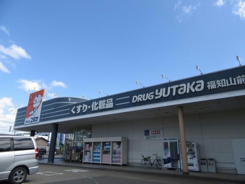 ドラッグユタカ福知山前田店(ドラッグストア)まで300m メゾン ド アルテミス