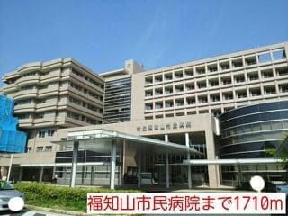 福知山市民病院(病院)まで1710m グレイスフルライフ