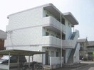  ユーミー和久川