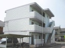 ユーミー和久川の外観
