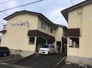 スタイル土師Ⅱの外観