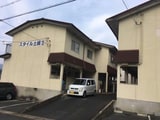 スタイル土師Ⅱ