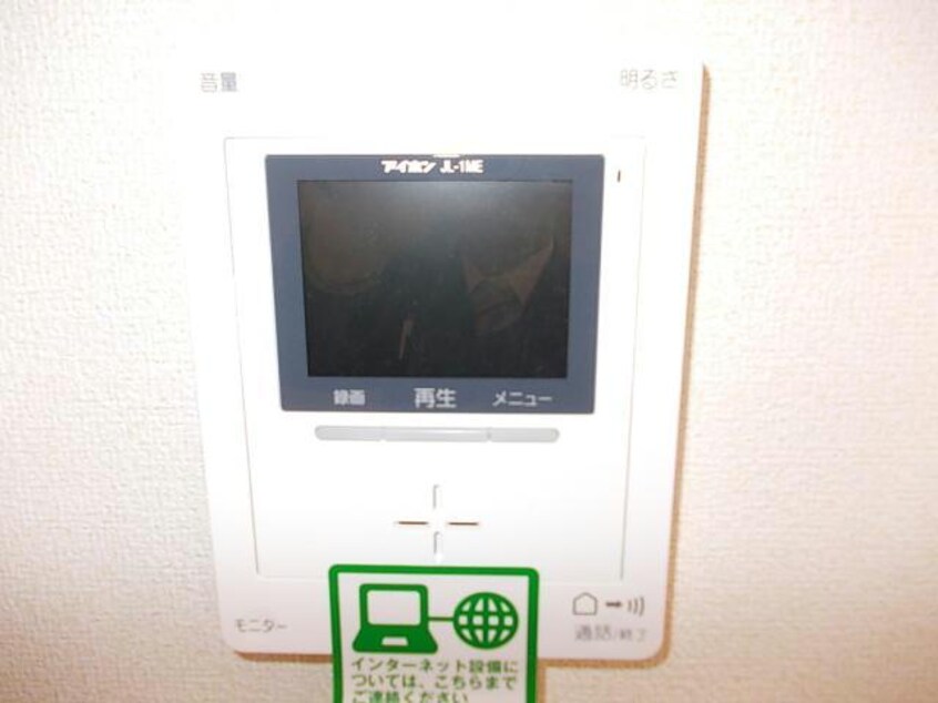  ジュネスⅠ
