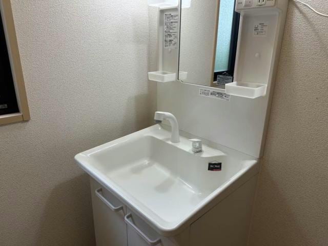  セントラルヴィラⅠ.Ⅱ