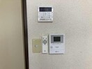  福知山線<JR宝塚線>/福知山駅 徒歩7分 1階 築31年