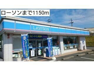  福知山線<JR宝塚線>/福知山駅 バス14分上松下車:停歩1分 2階 築6年