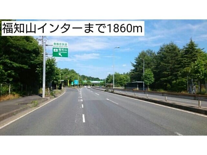  福知山線<JR宝塚線>/福知山駅 バス14分上松下車:停歩1分 2階 築6年