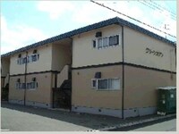 グリーンメゾン