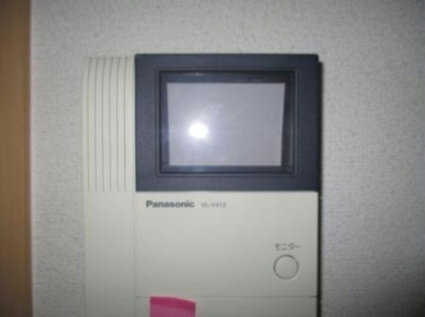  フフテンゲルハイツ