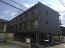 ルピナスナイキの外観