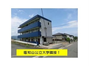 パセオ小谷ヶ丘