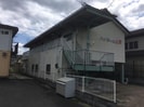 ハイホーム土師の外観