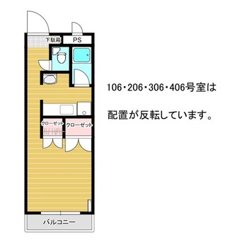 間取図 MANSION　KR-Ⅱ