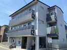  Felis駅南