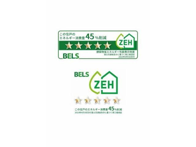  山陰本線<嵯峨野線>/福知山駅 徒歩17分 2階 築2年