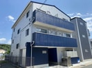 Lavie駅南の外観