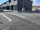  リベルタ美園