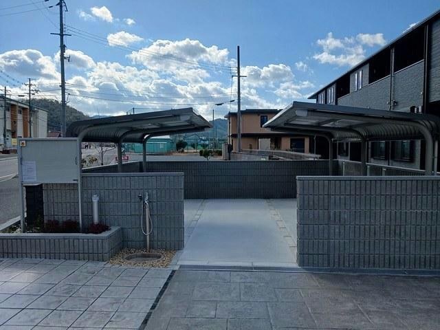  リベルタ美園